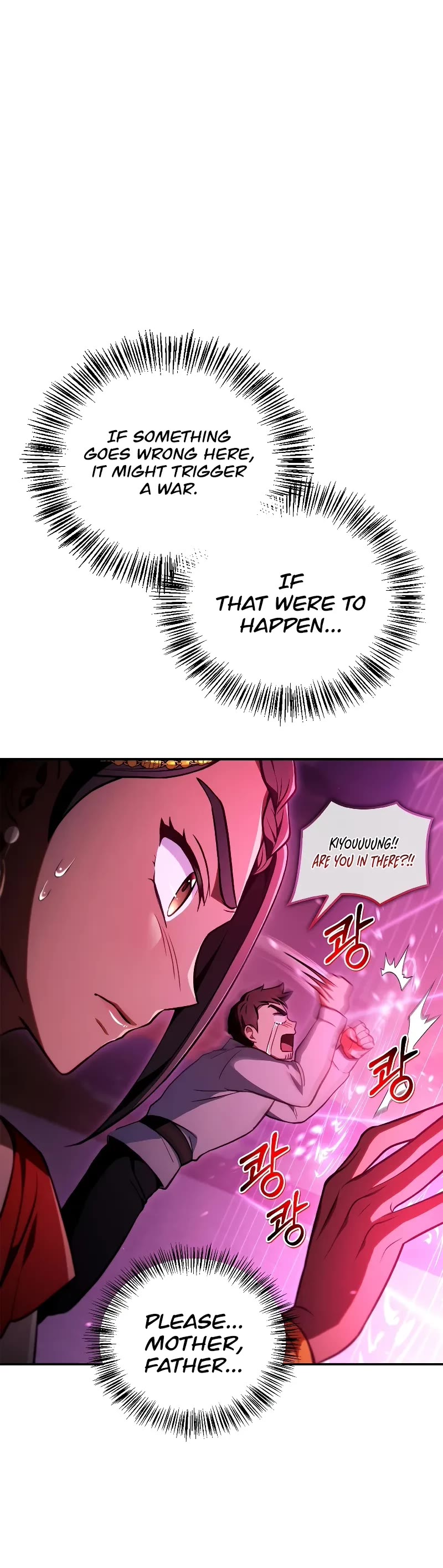 Regressor Instruction Manual Chapter 126 page 41 - Chapter 126