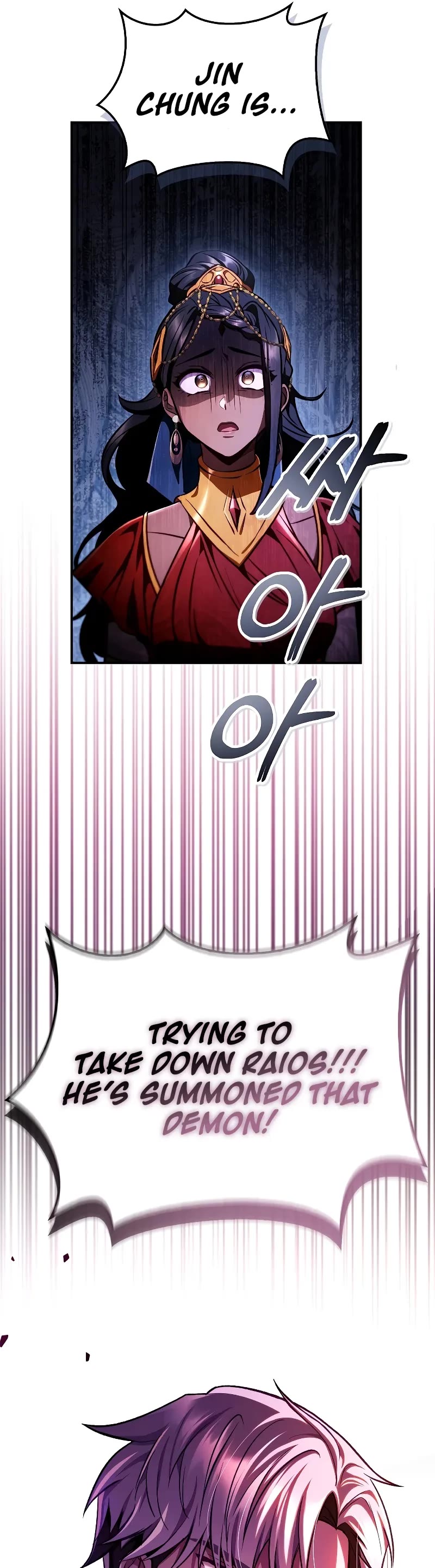 Regressor Instruction Manual Chapter 126 page 52 - Chapter 126