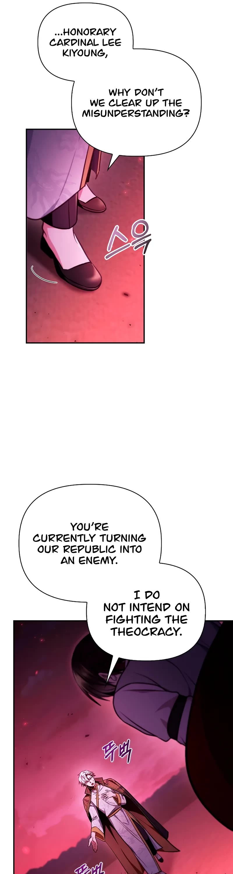 Regressor Instruction Manual Chapter 127 page 21 - Chapter 127
