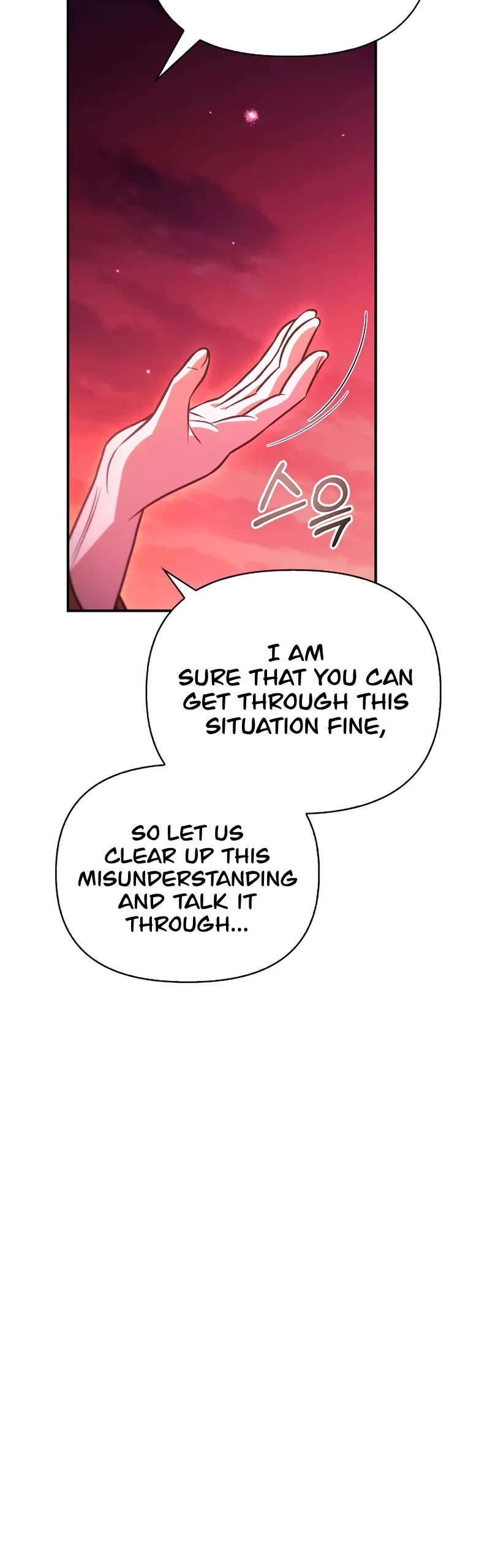 Regressor Instruction Manual Chapter 127 page 23 - Chapter 127