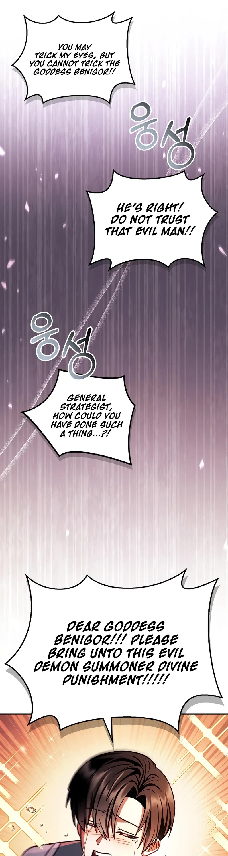 Regressor Instruction Manual Chapter 127 page 30 - Chapter 127