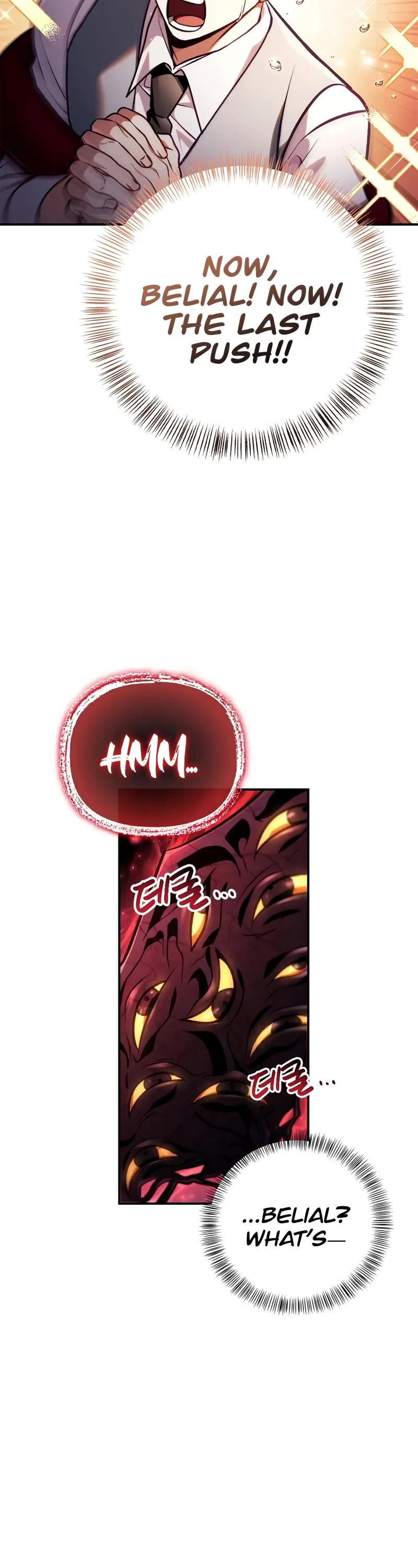 Regressor Instruction Manual Chapter 127 page 31 - Chapter 127