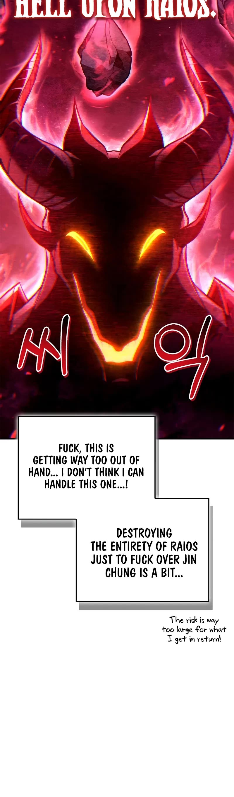 Regressor Instruction Manual Chapter 127 page 42 - Chapter 127