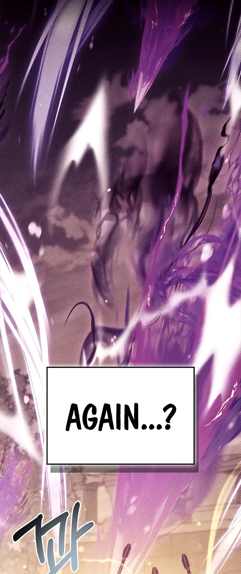 Regressor Instruction Manual Chapter 127 page 47 - Chapter 127