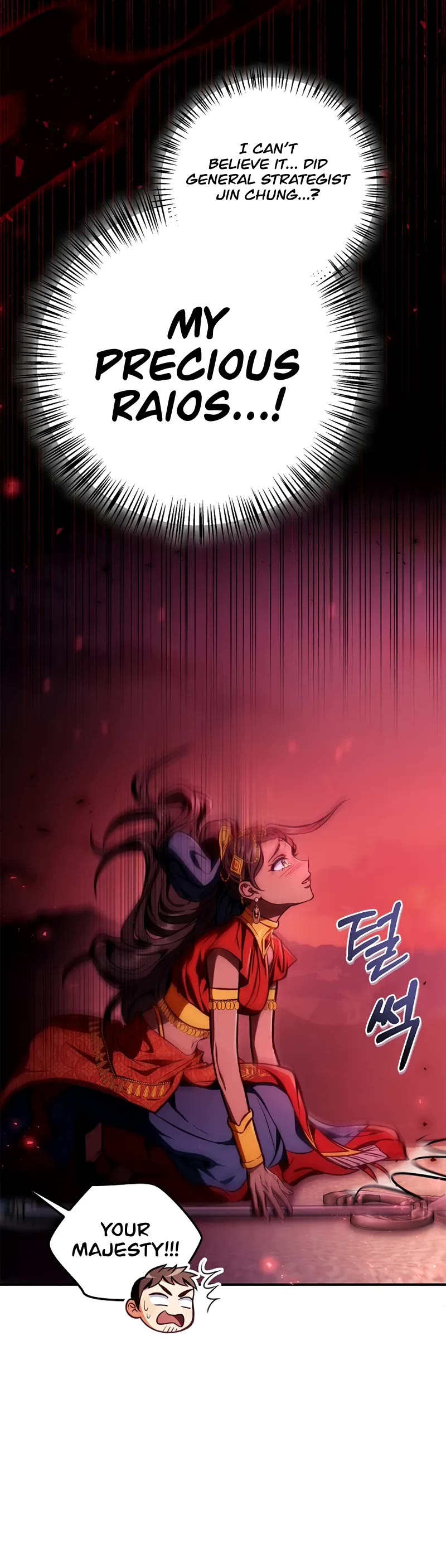 Regressor Instruction Manual Chapter 127 page 6 - Chapter 127