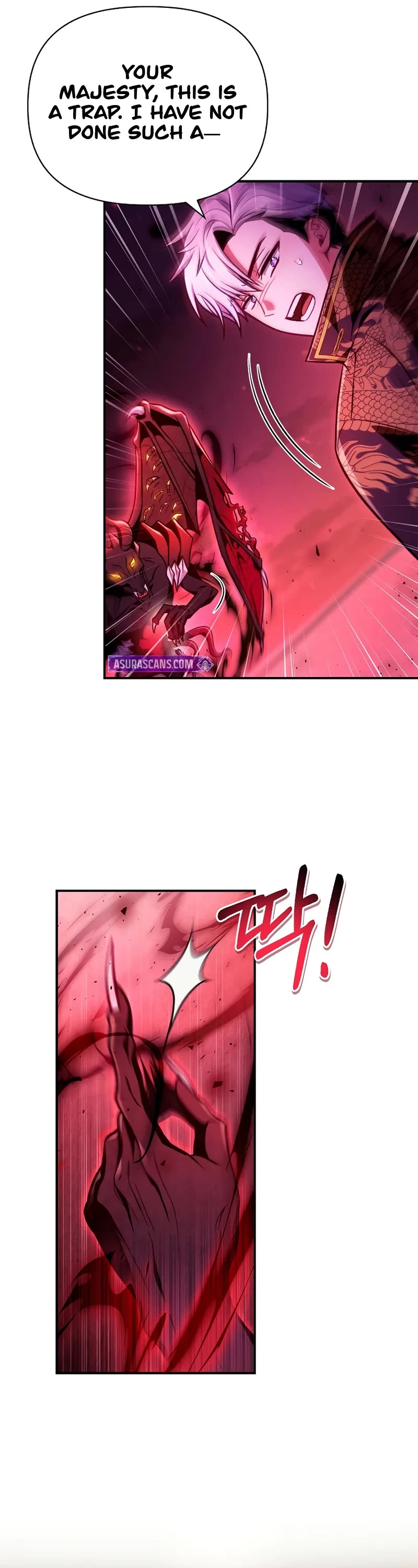 Regressor Instruction Manual Chapter 127 page 7 - Chapter 127