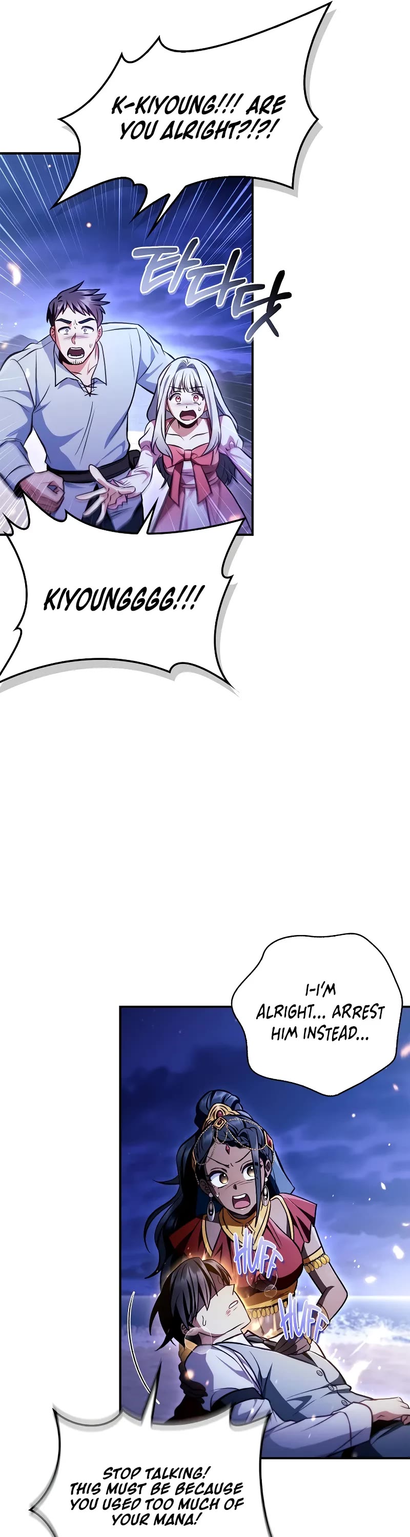Regressor Instruction Manual Chapter 128 page 52 - Chapter 128