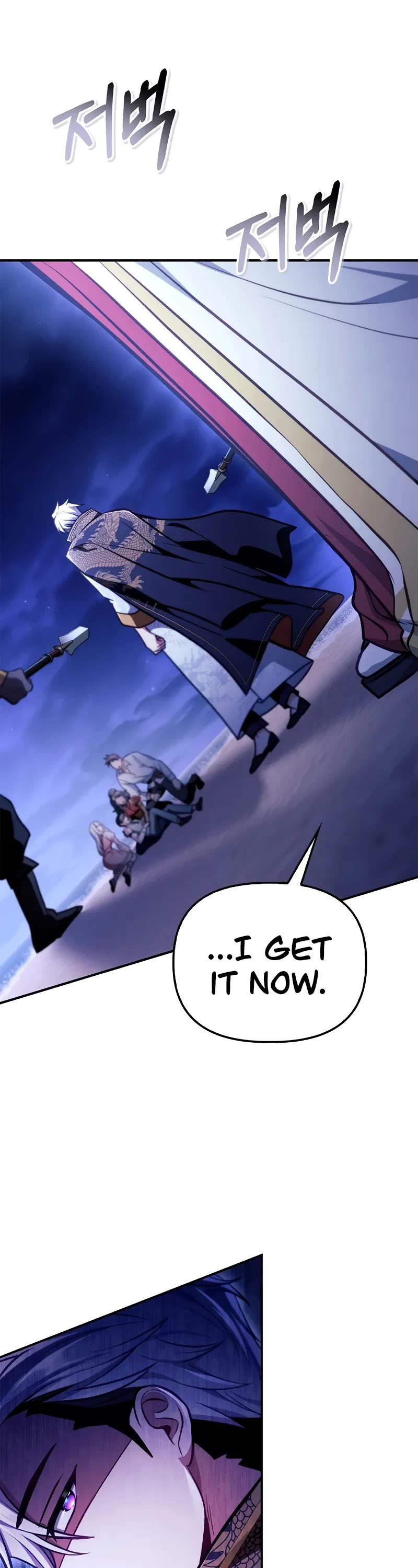 Regressor Instruction Manual Chapter 128 page 54 - Chapter 128