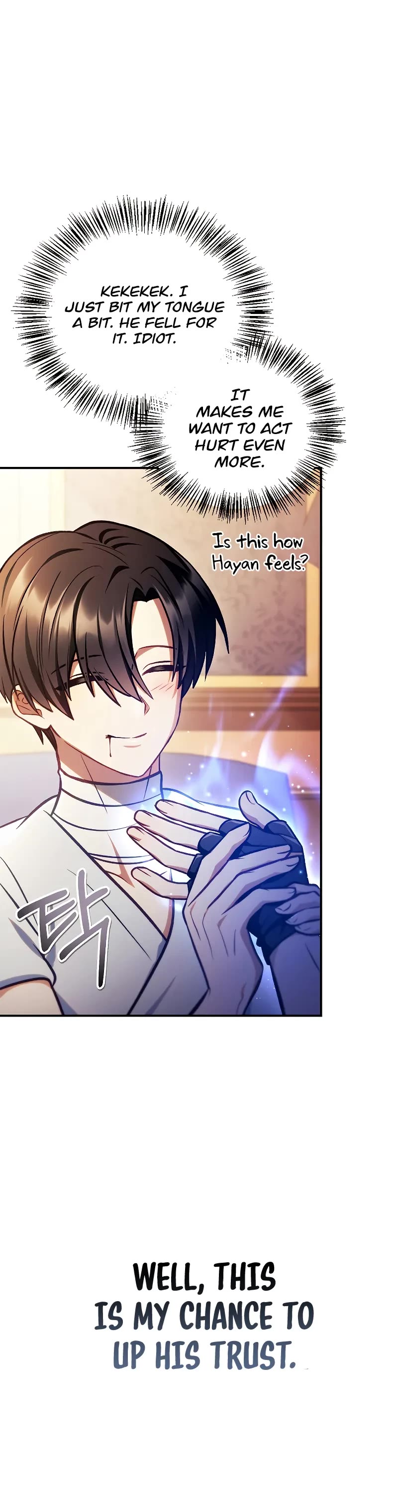 Regressor Instruction Manual Chapter 129 page 32 - Chapter 129