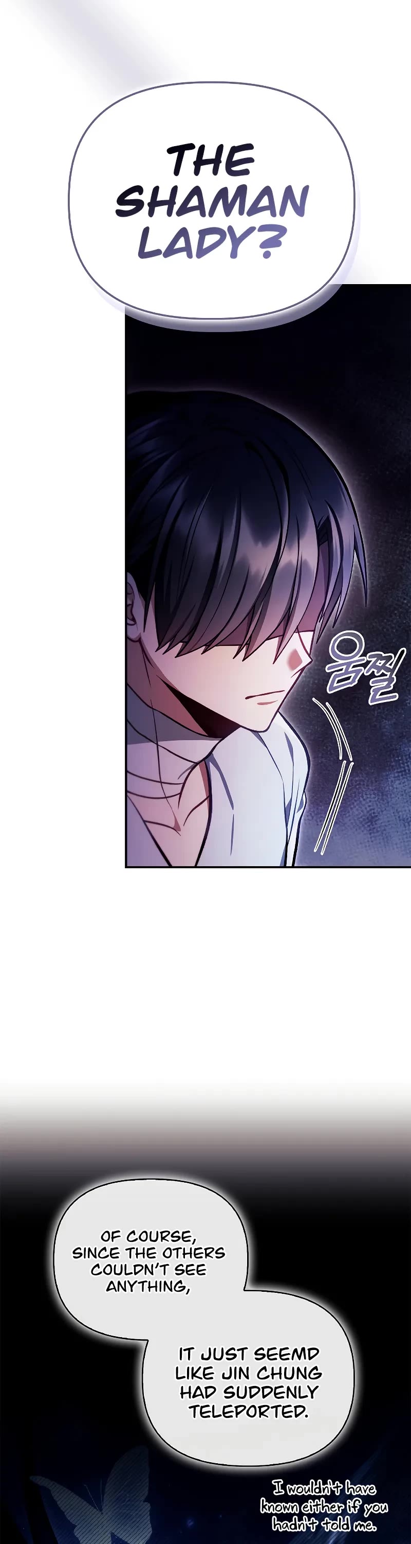 Regressor Instruction Manual Chapter 129 page 7 - Chapter 129