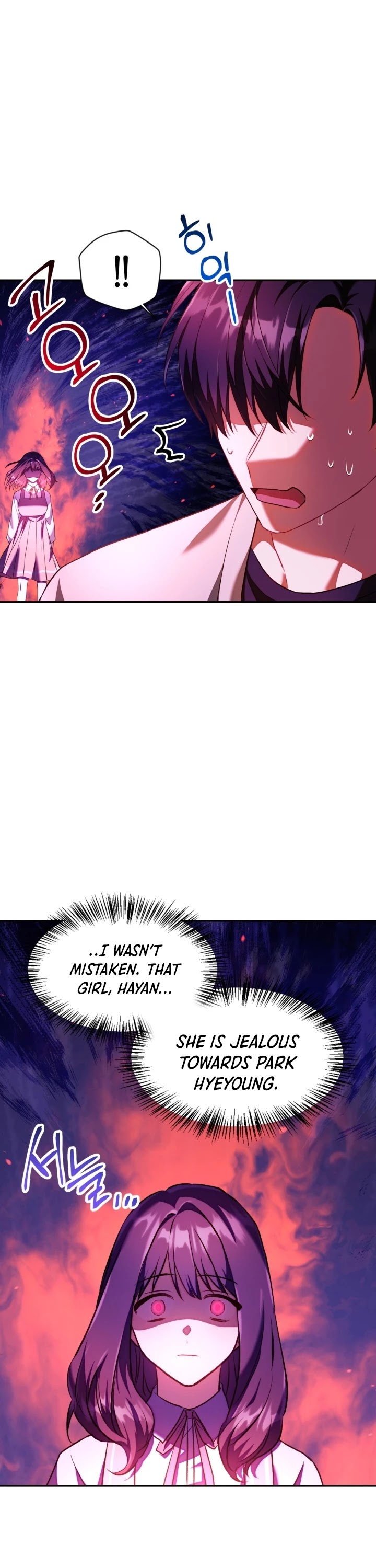 Regressor Instruction Manual Chapter 13 page 13 - Chapter 13