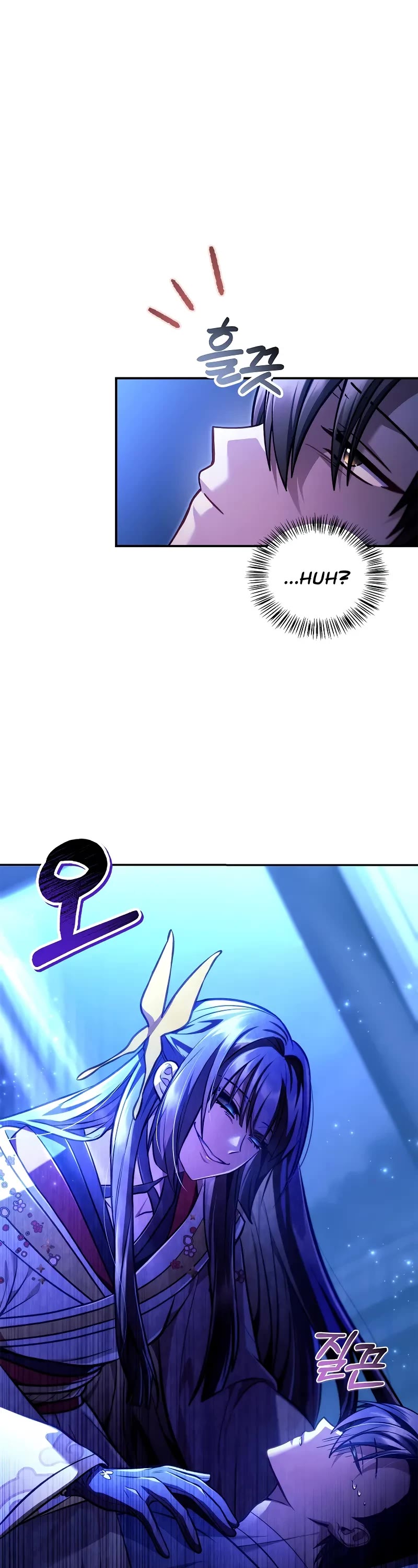 Regressor Instruction Manual Chapter 130 page 2 - Chapter 130