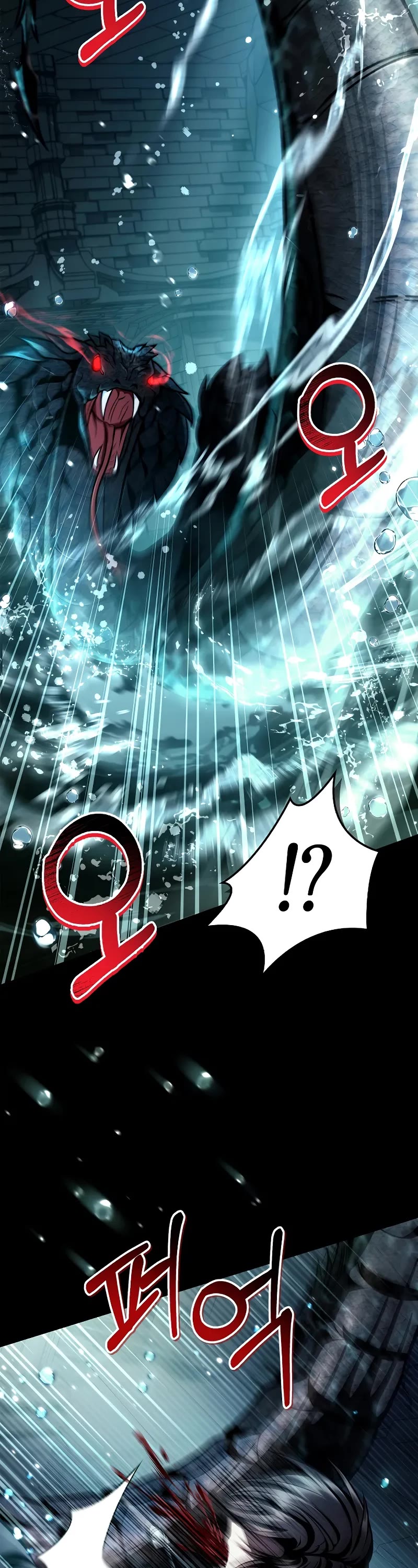 Regressor Instruction Manual Chapter 130 page 30 - Chapter 130