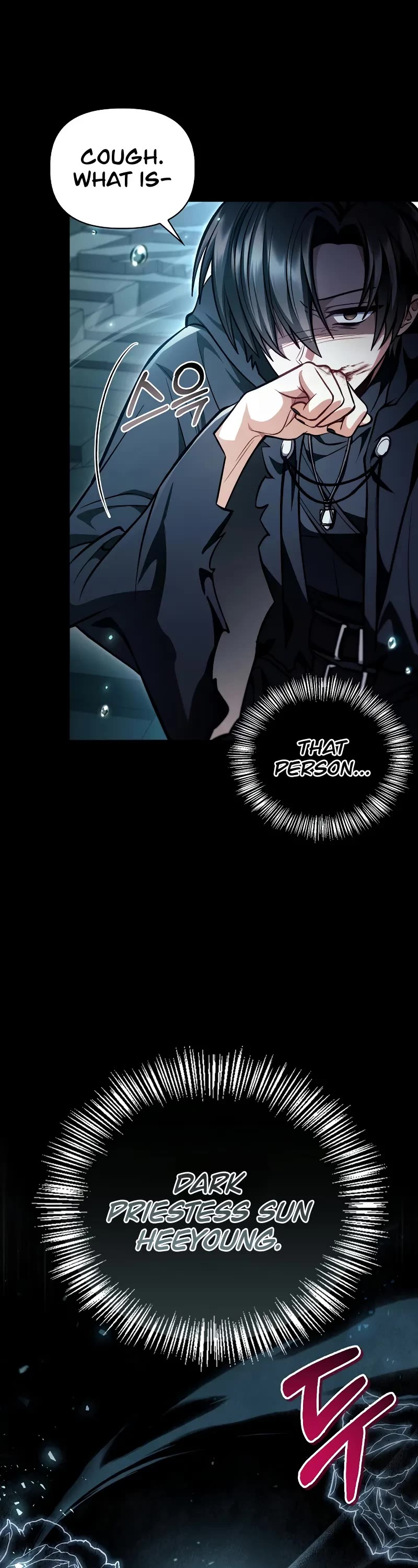Regressor Instruction Manual Chapter 130 page 32 - Chapter 130
