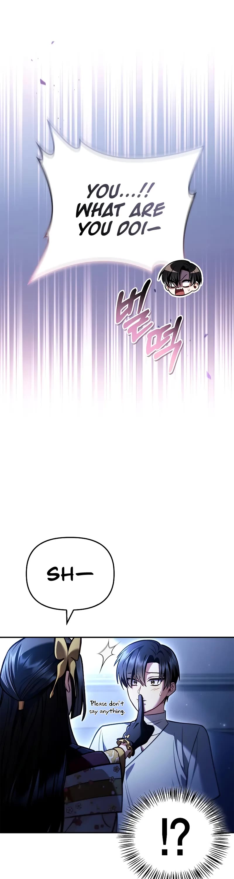 Regressor Instruction Manual Chapter 130 page 4 - Chapter 130