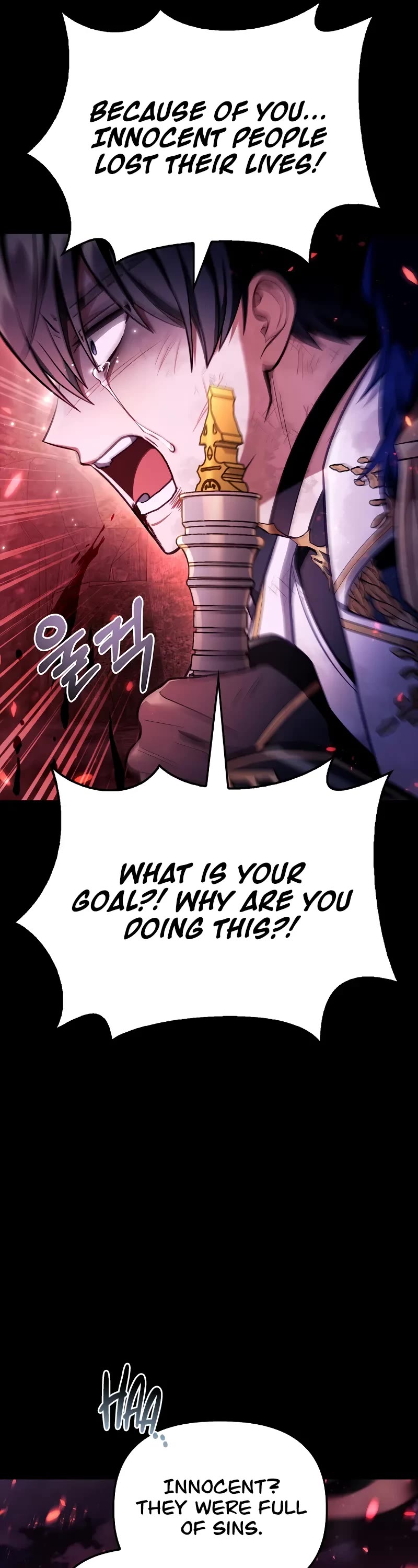 Regressor Instruction Manual Chapter 131 page 17 - Chapter 131