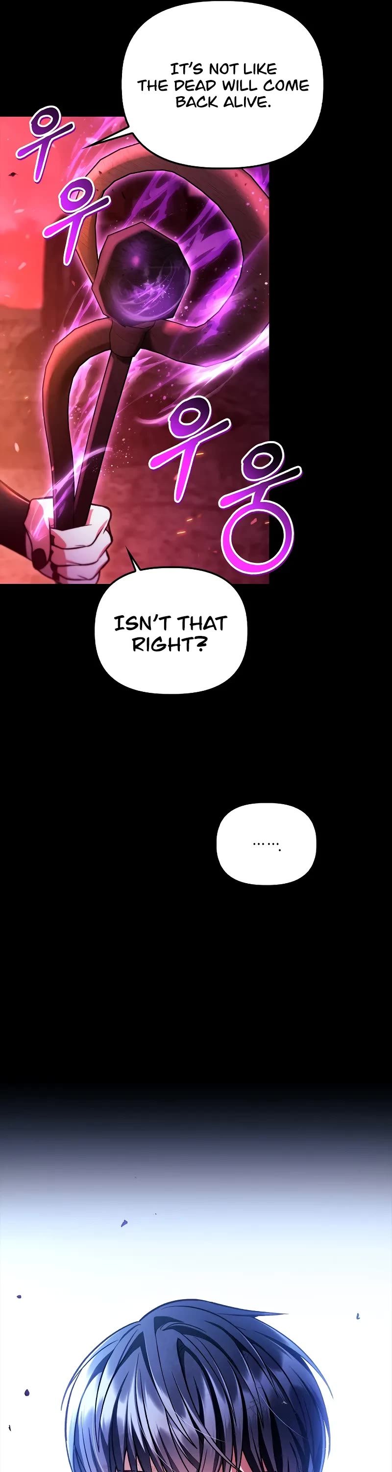 Regressor Instruction Manual Chapter 131 page 22 - Chapter 131