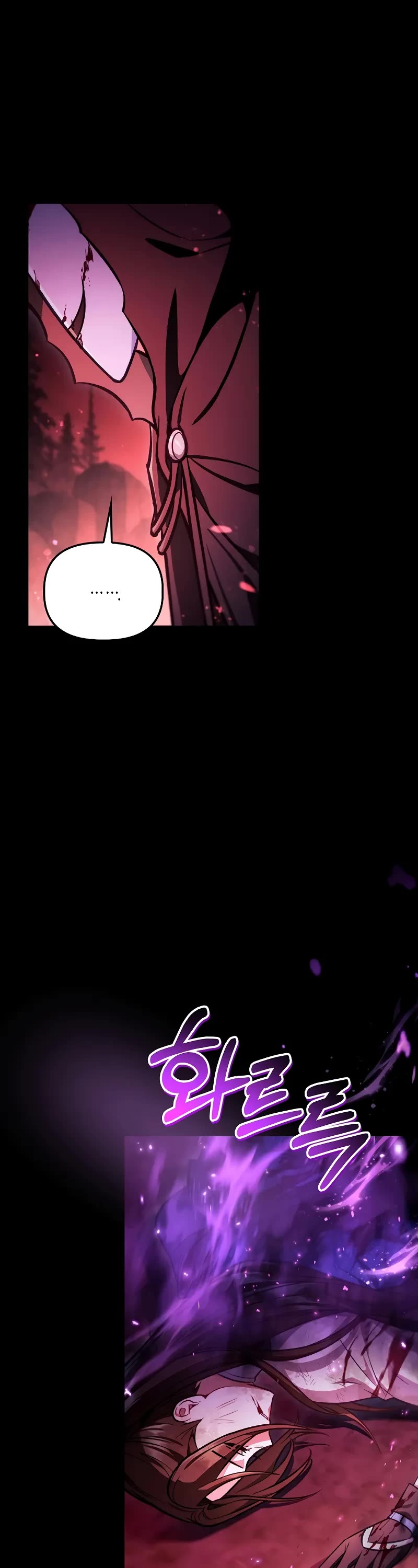 Regressor Instruction Manual Chapter 131 page 44 - Chapter 131