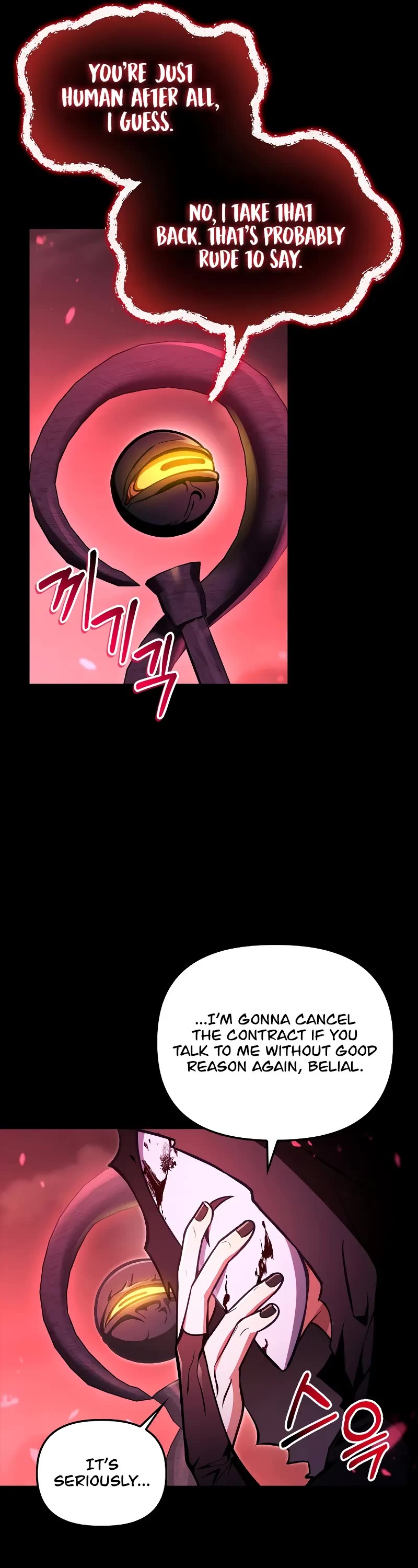 Regressor Instruction Manual Chapter 131 page 47 - Chapter 131