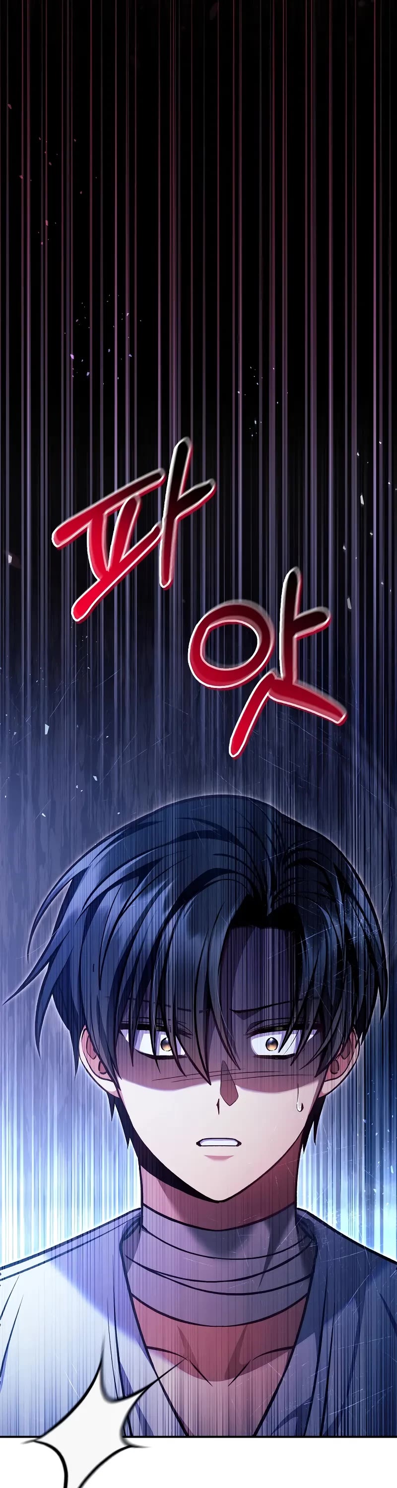 Regressor Instruction Manual Chapter 131 page 49 - Chapter 131