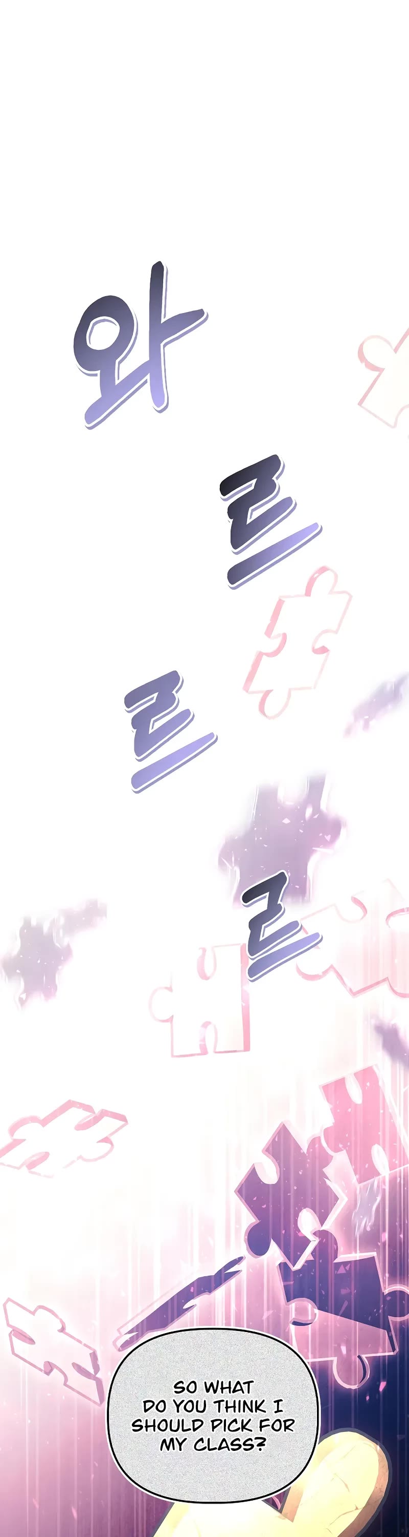 Regressor Instruction Manual Chapter 131 page 53 - Chapter 131