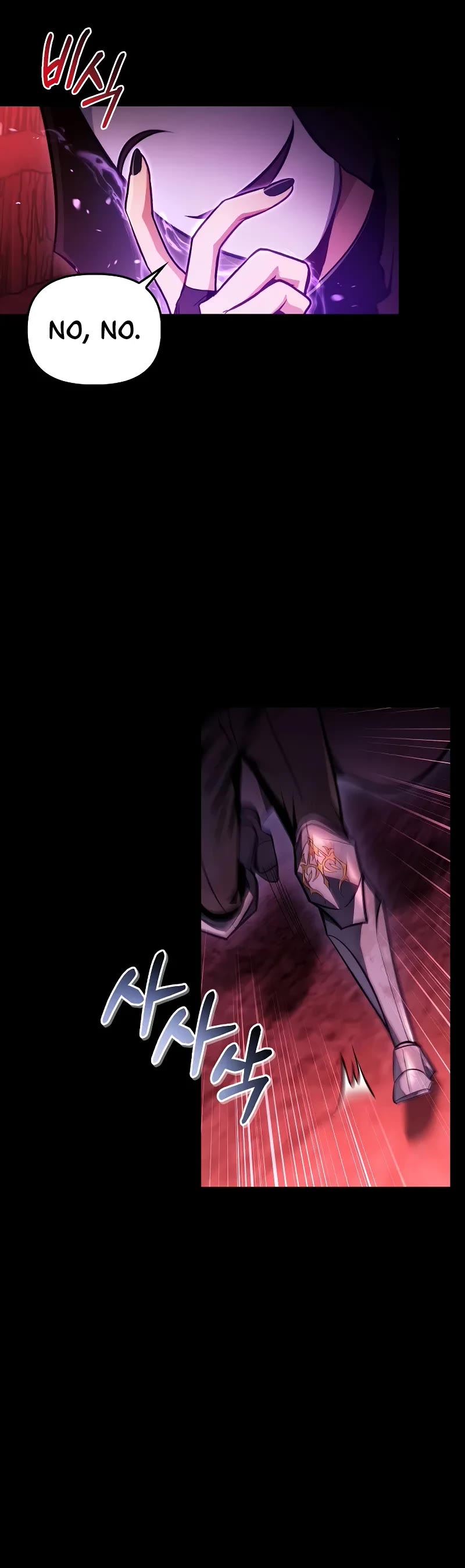 Regressor Instruction Manual Chapter 131 page 6 - Chapter 131