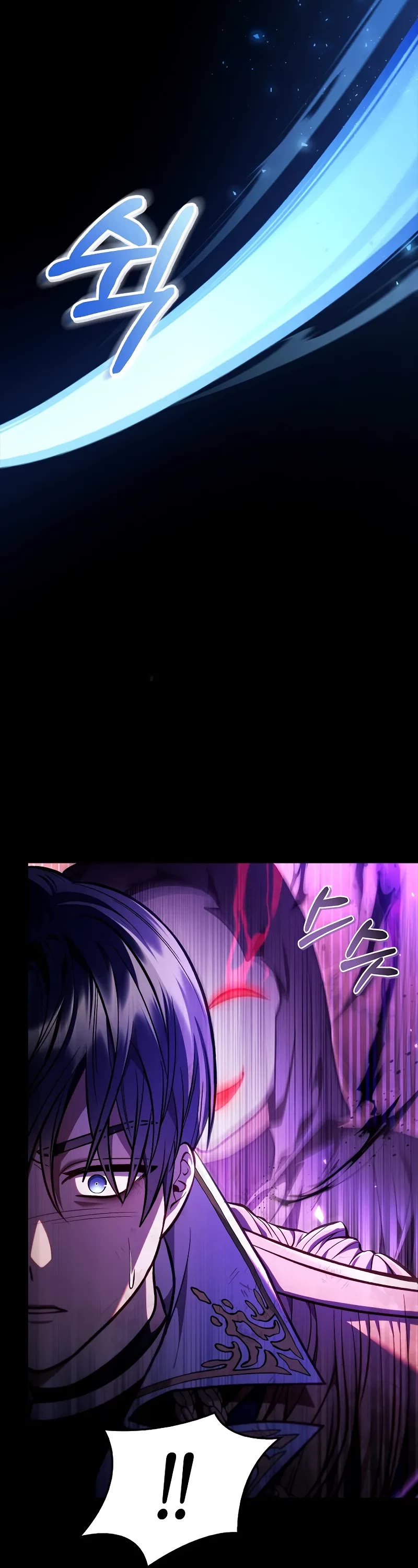 Regressor Instruction Manual Chapter 131 page 8 - Chapter 131