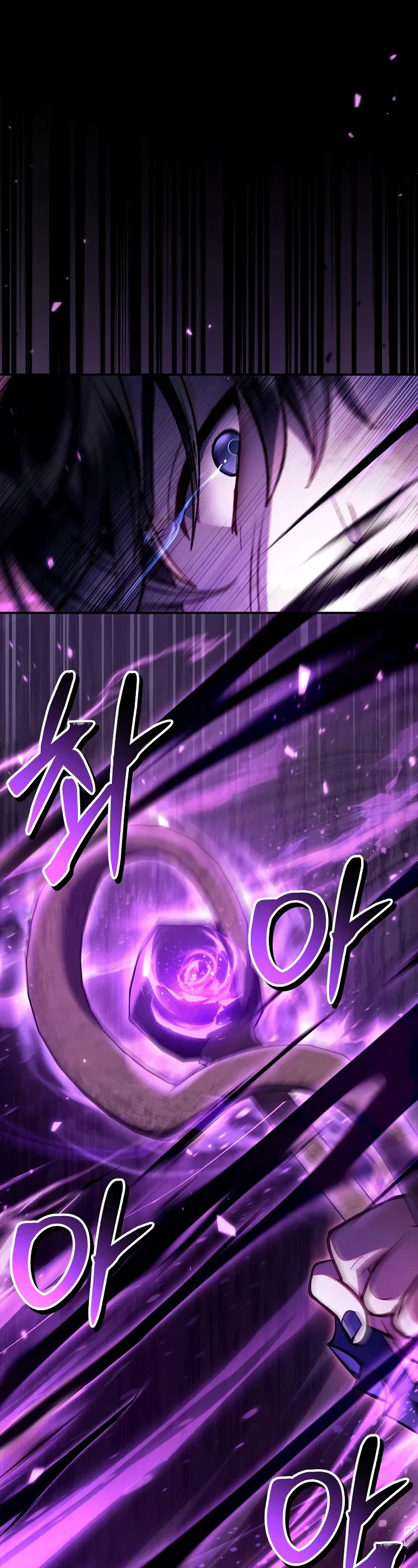 Regressor Instruction Manual Chapter 131 page 9 - Chapter 131