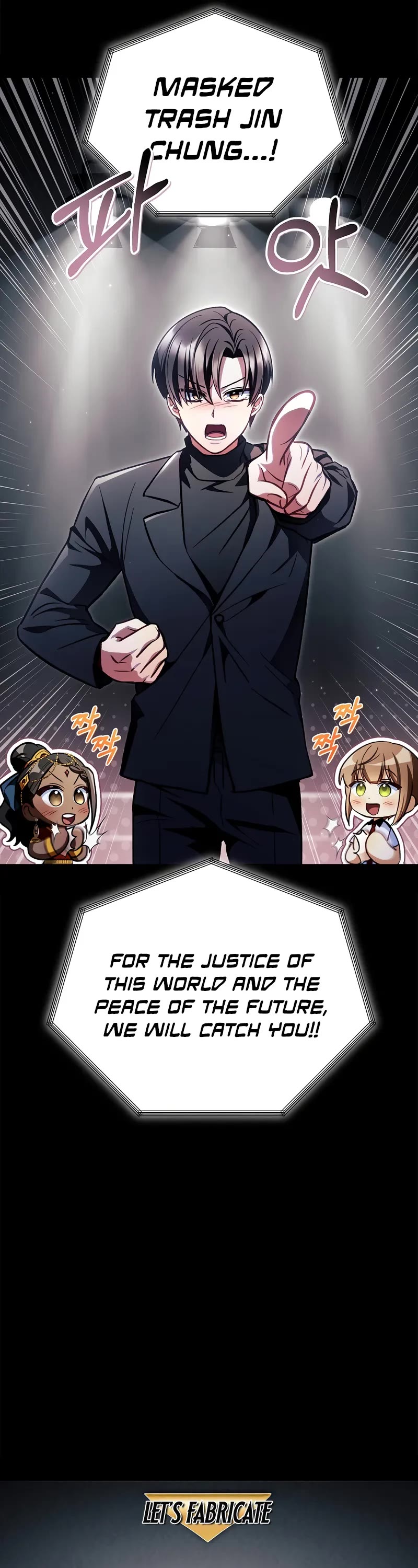 Regressor Instruction Manual Chapter 132 page 31 - Chapter 132