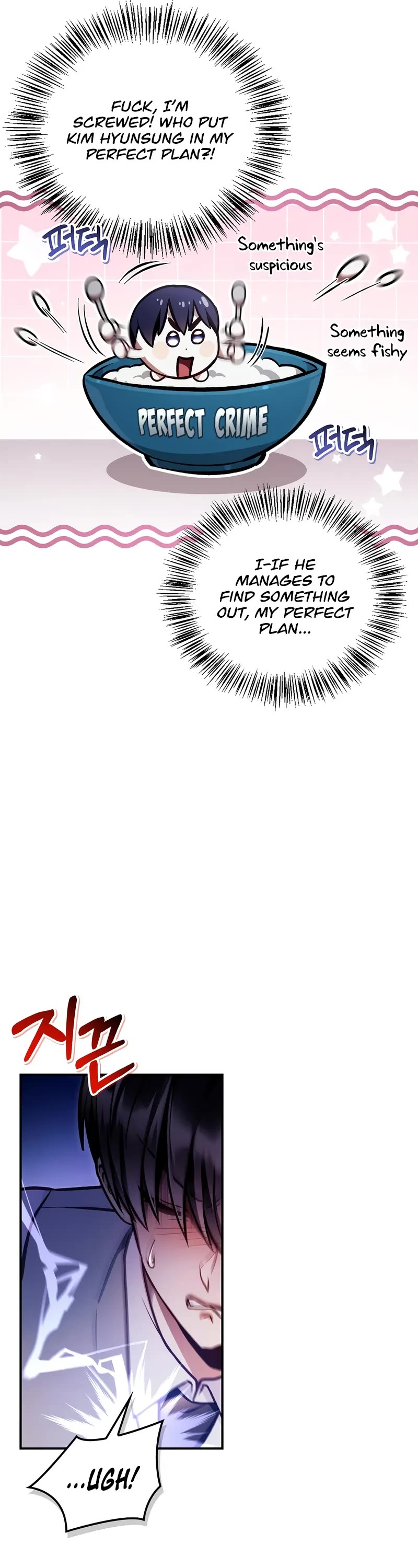 Regressor Instruction Manual Chapter 132 page 37 - Chapter 132