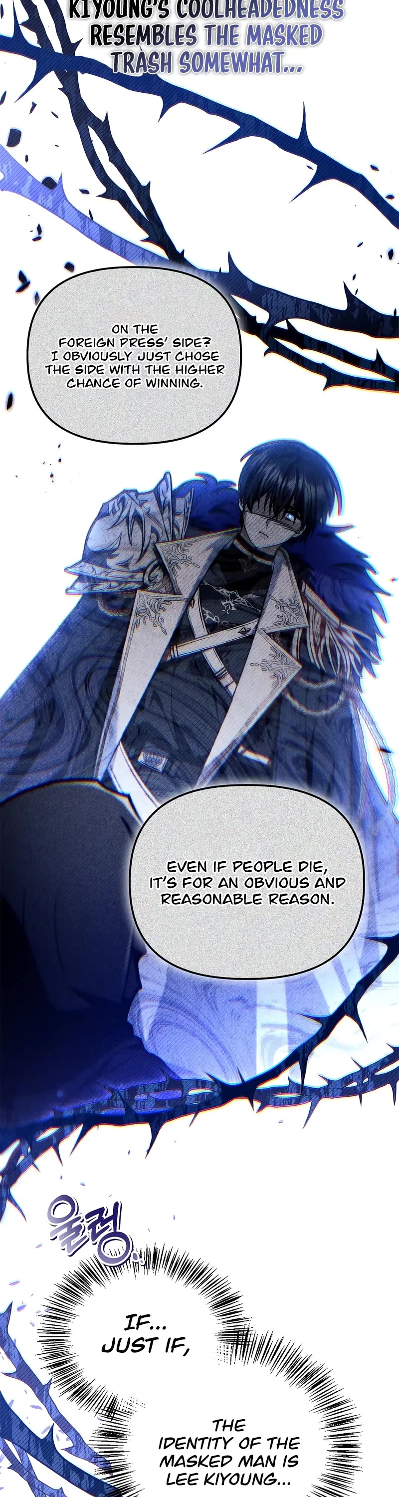 Regressor Instruction Manual Chapter 132 page 47 - Chapter 132