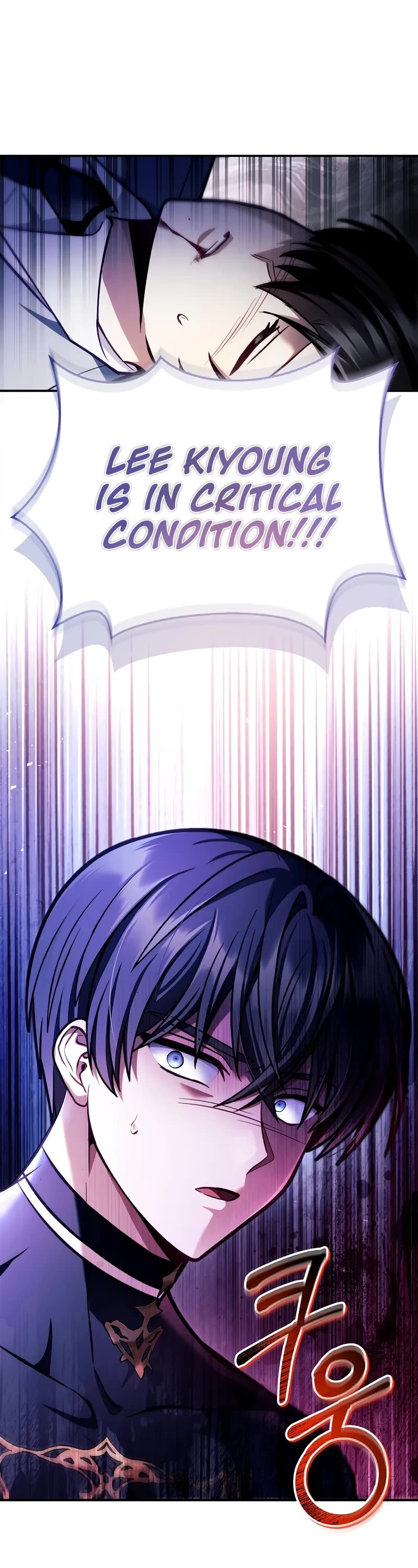 Regressor Instruction Manual Chapter 132 page 50 - Chapter 132