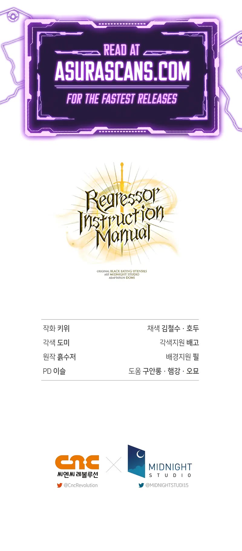 Regressor Instruction Manual Chapter 132 page 51 - Chapter 132