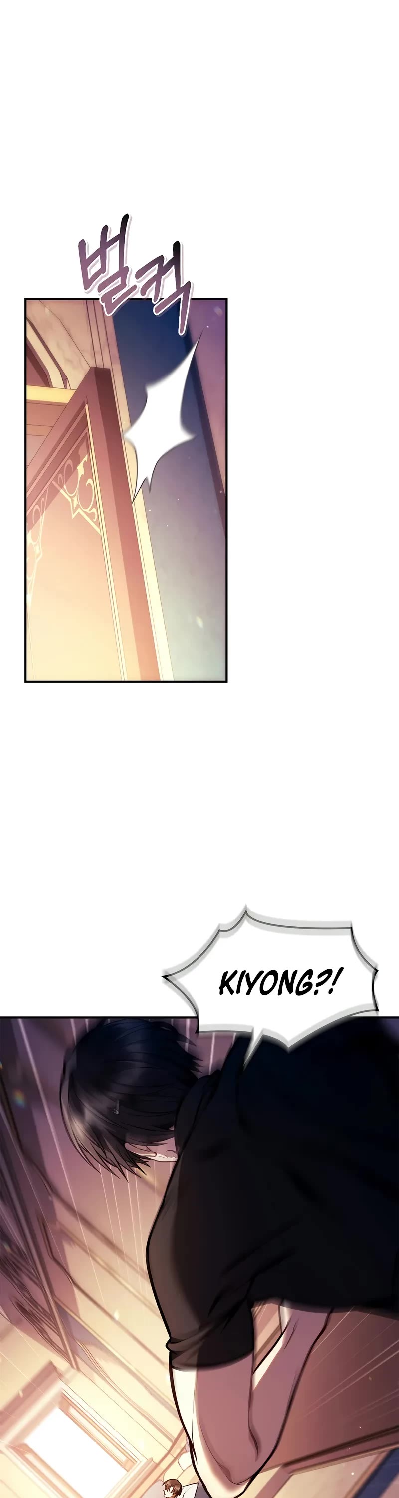 Regressor Instruction Manual Chapter 133 page 2 - Chapter 133