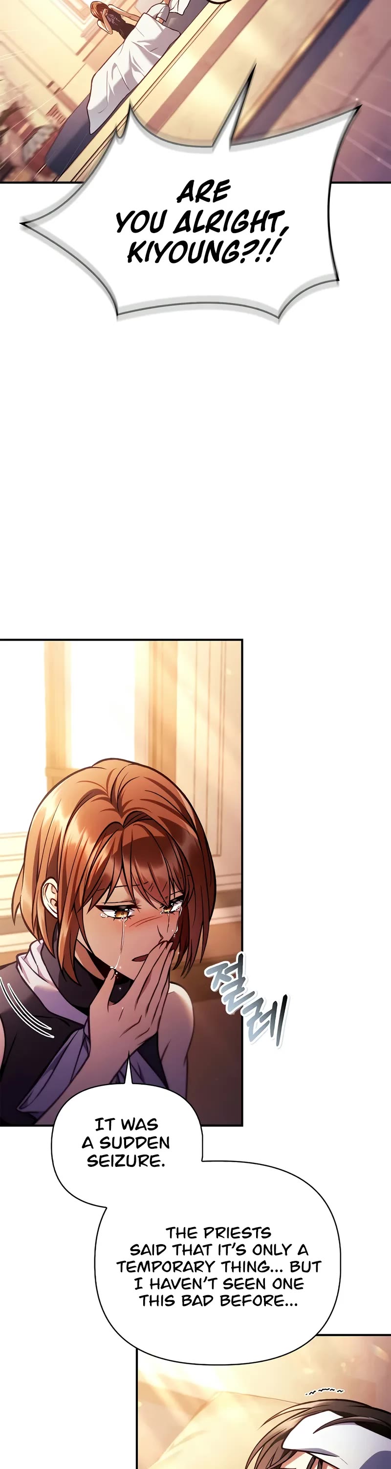 Regressor Instruction Manual Chapter 133 page 3 - Chapter 133