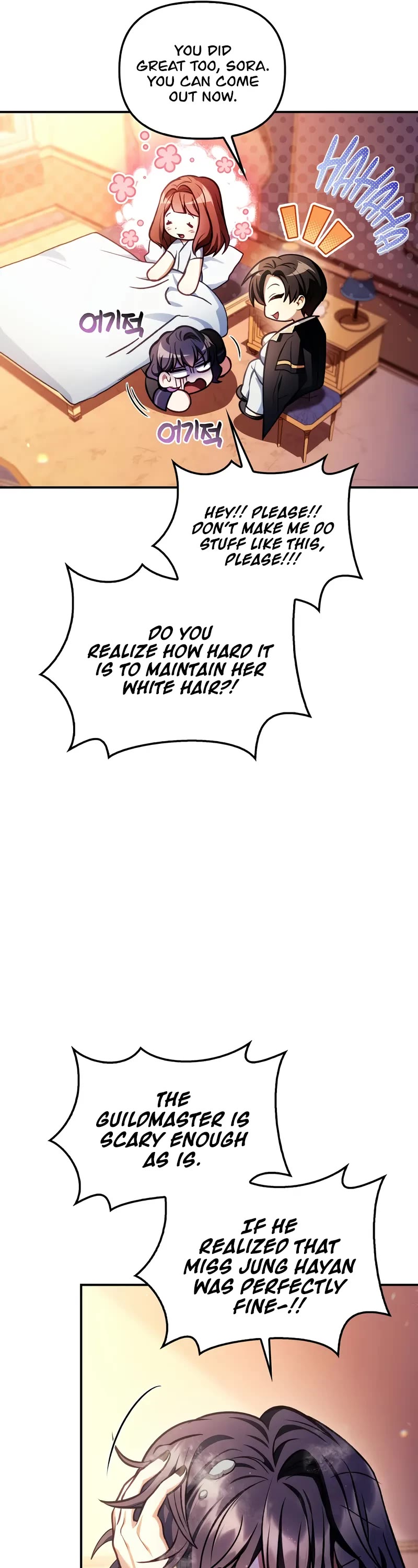 Regressor Instruction Manual Chapter 133 page 32 - Chapter 133