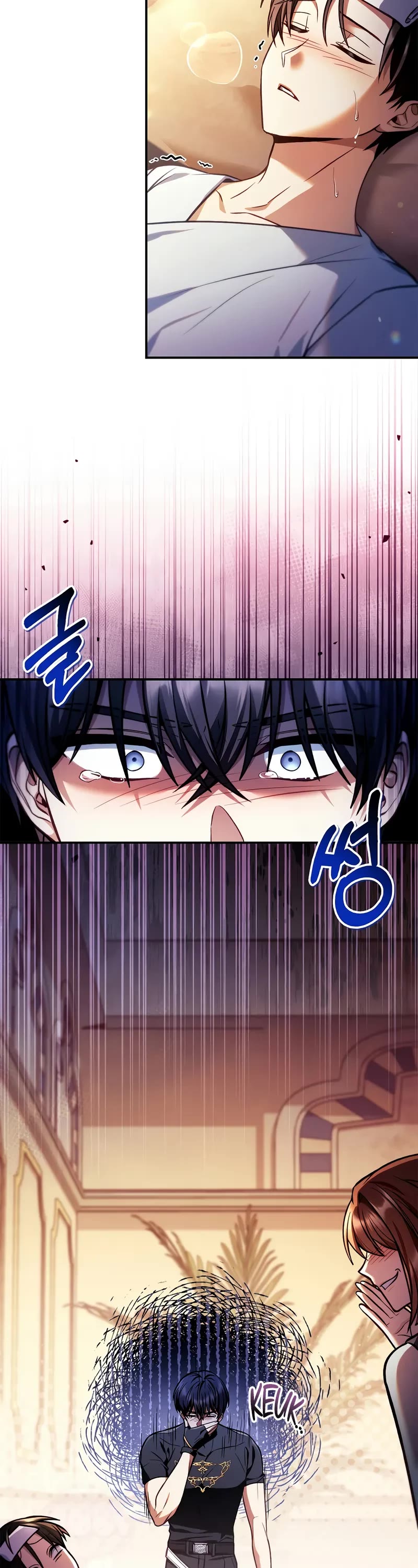 Regressor Instruction Manual Chapter 133 page 4 - Chapter 133