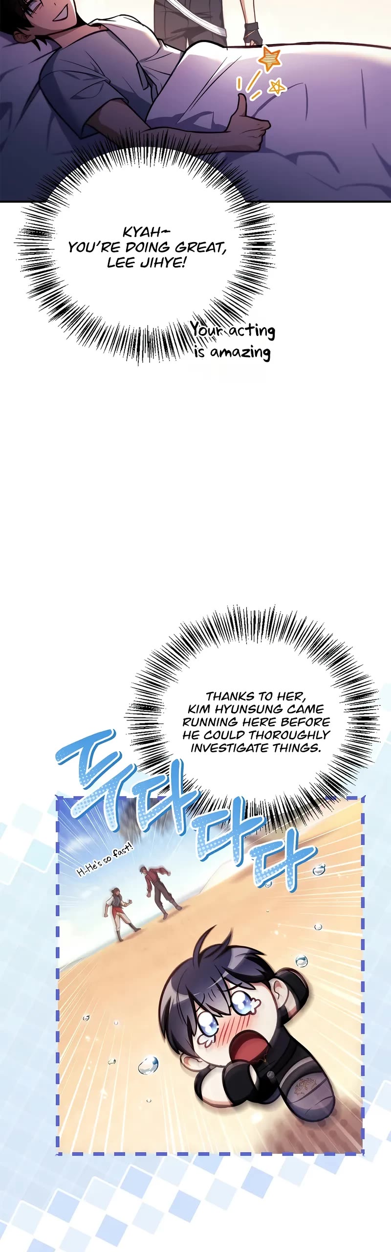Regressor Instruction Manual Chapter 133 page 5 - Chapter 133