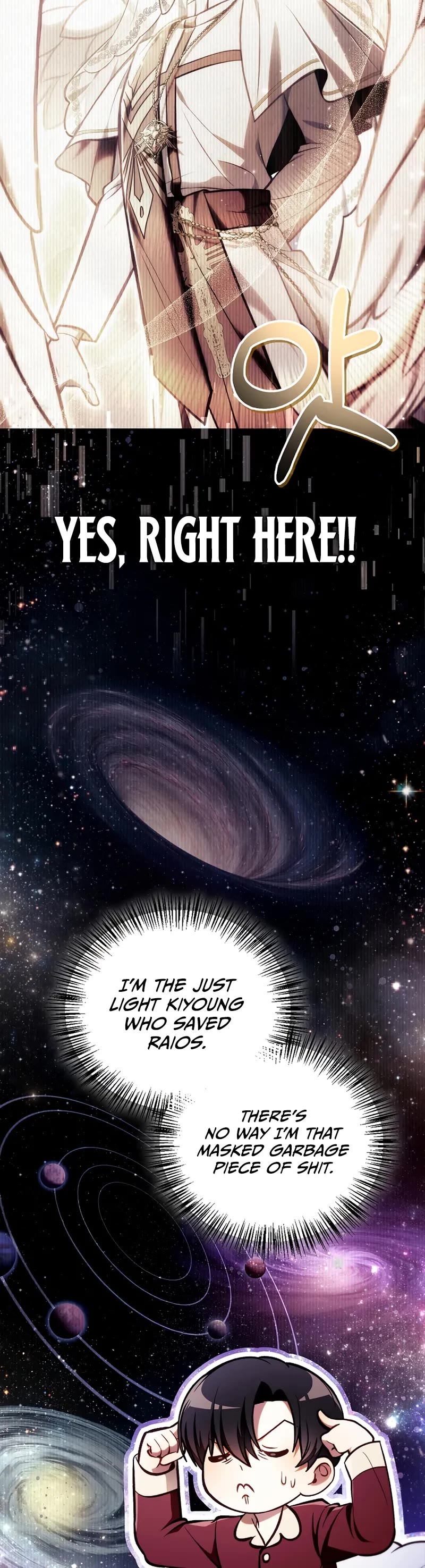 Regressor Instruction Manual Chapter 134 page 10 - Chapter 134: S4 Start