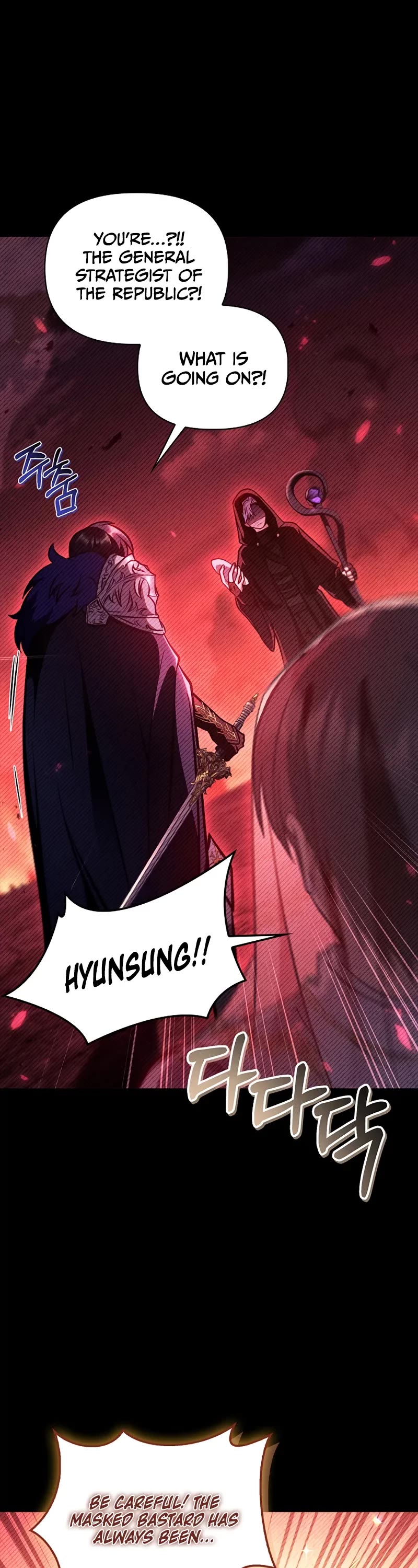 Regressor Instruction Manual Chapter 134 page 14 - Chapter 134: S4 Start