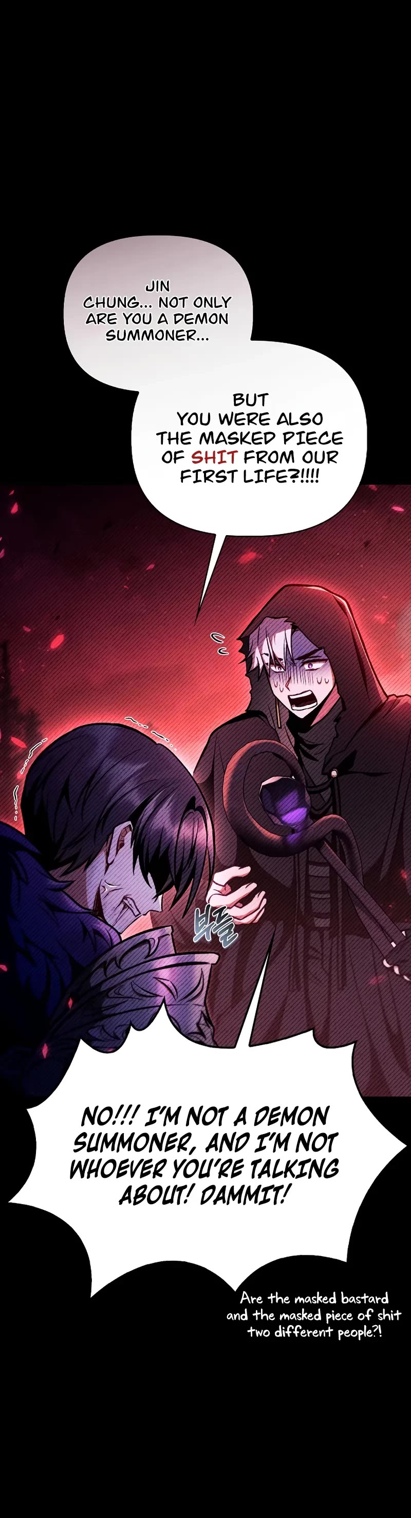 Regressor Instruction Manual Chapter 134 page 16 - Chapter 134: S4 Start