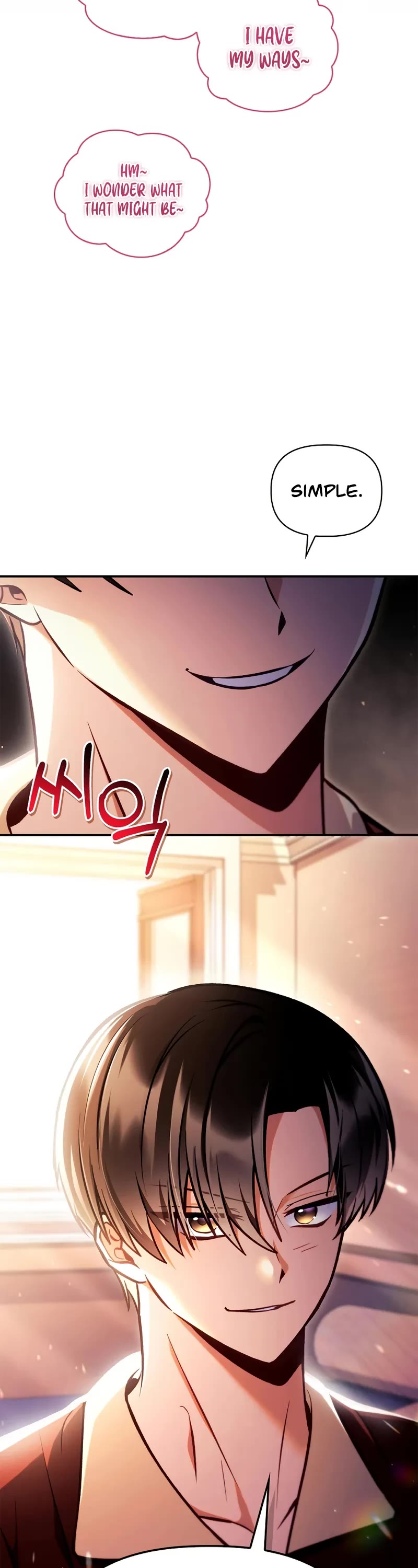 Regressor Instruction Manual Chapter 134 page 29 - Chapter 134: S4 Start