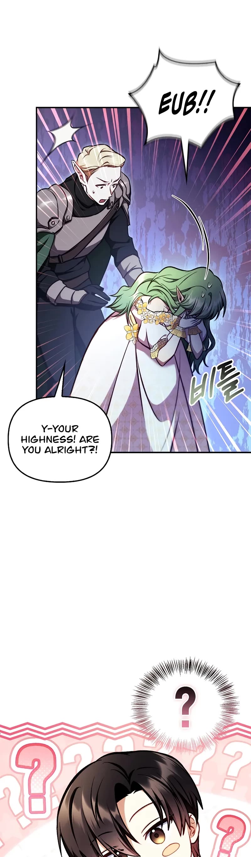Regressor Instruction Manual Chapter 134 page 40 - Chapter 134: S4 Start