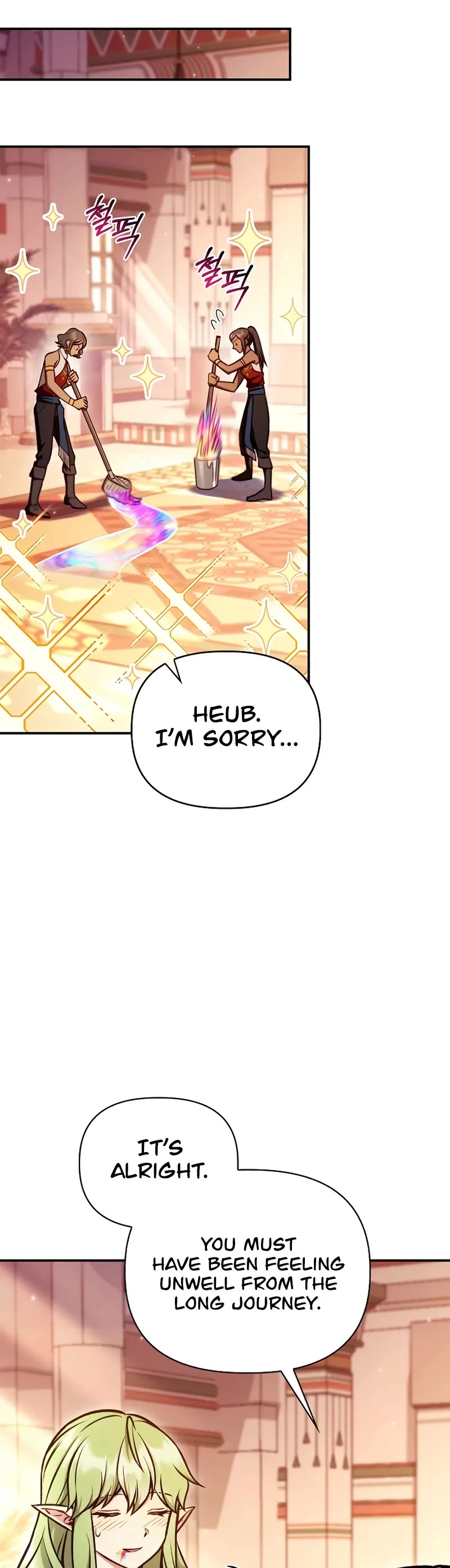 Regressor Instruction Manual Chapter 134 page 45 - Chapter 134: S4 Start