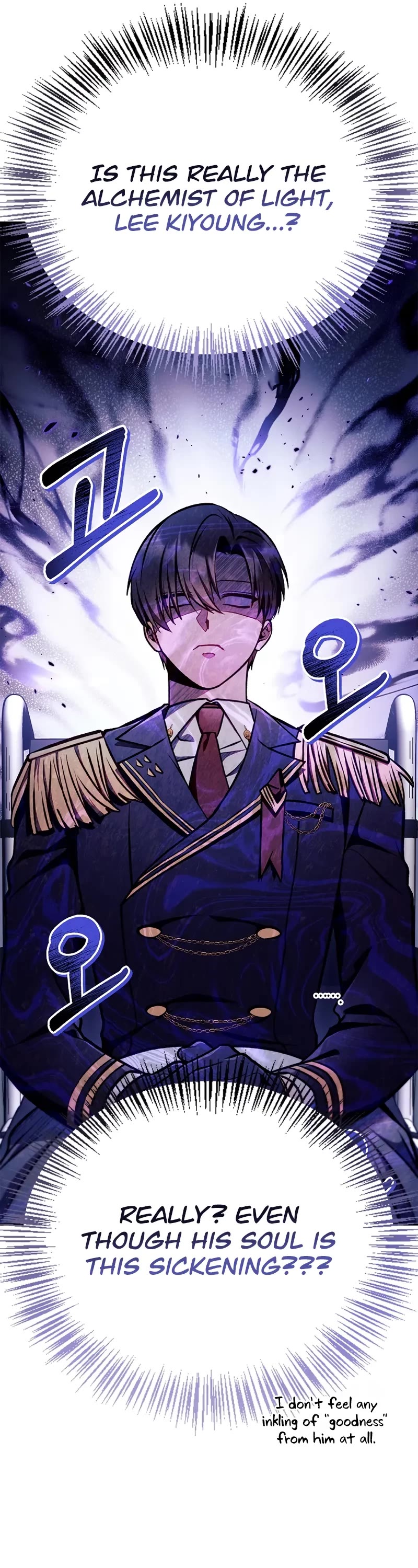 Regressor Instruction Manual Chapter 134 page 47 - Chapter 134: S4 Start