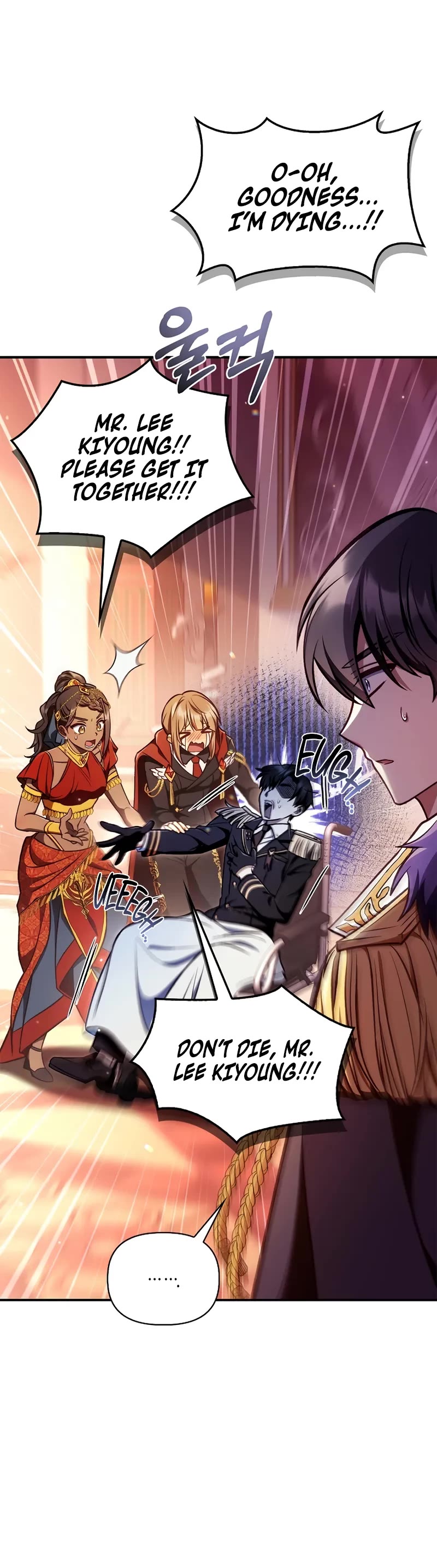 Regressor Instruction Manual Chapter 134 page 50 - Chapter 134: S4 Start