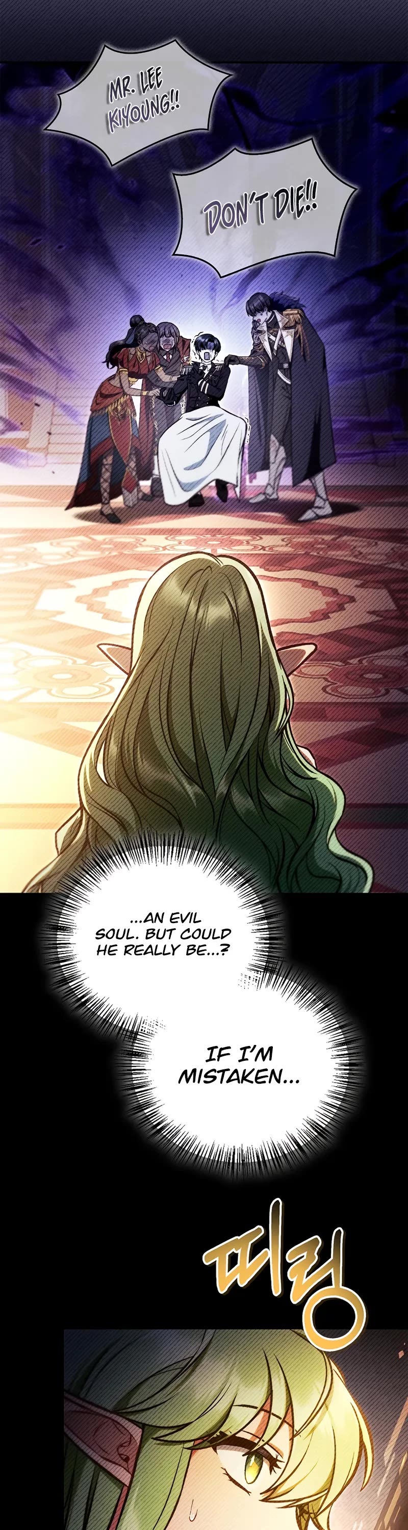 Regressor Instruction Manual Chapter 134 page 62 - Chapter 134: S4 Start