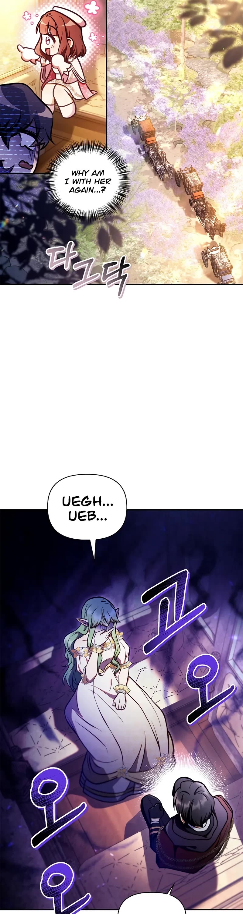Regressor Instruction Manual Chapter 135 page 33 - Chapter 135