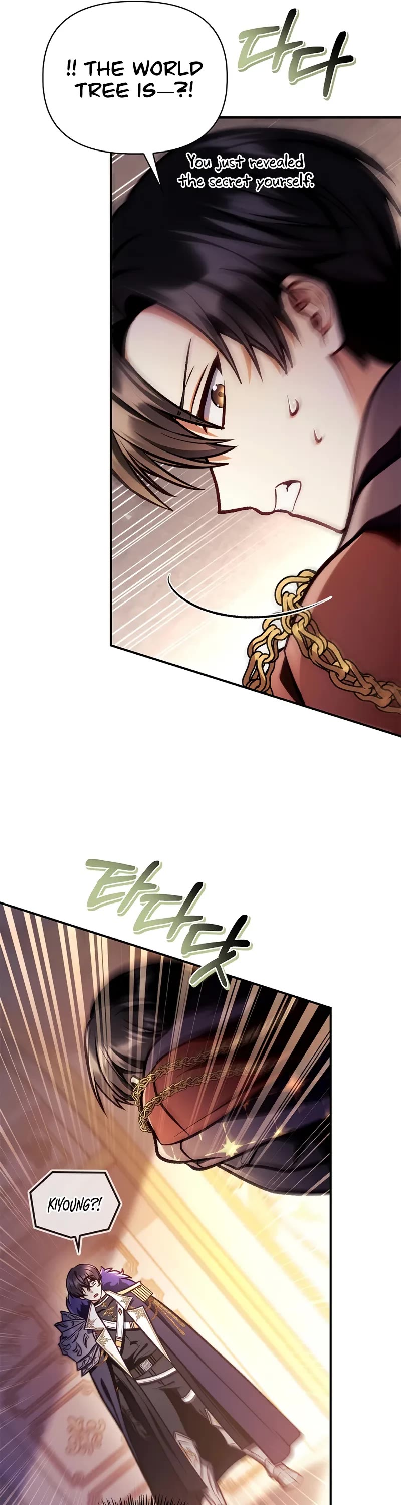Regressor Instruction Manual Chapter 137 page 26 - Chapter 137