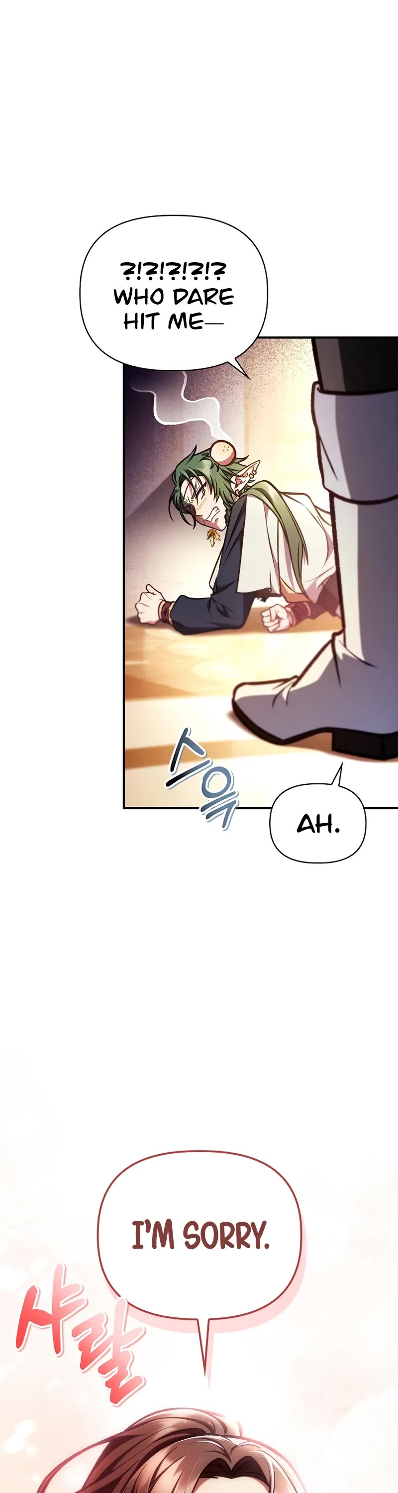 Regressor Instruction Manual Chapter 137 page 31 - Chapter 137